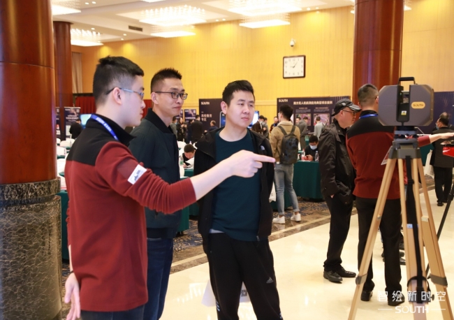 博天堂(918)官方网站 - 让你更杰出