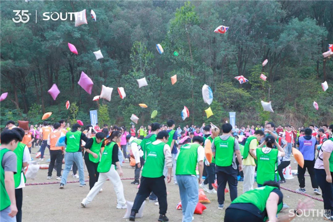 博天堂(918)官方网站 - 让你更杰出