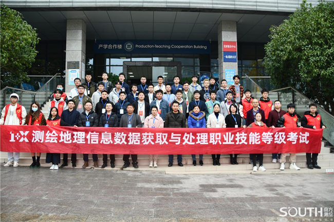 博天堂(918)官方网站 - 让你更杰出