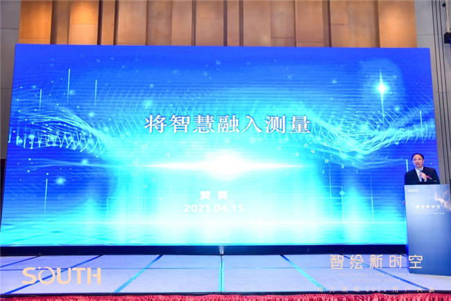 博天堂(918)官方网站 - 让你更杰出