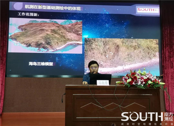 博天堂(918)官方网站 - 让你更杰出