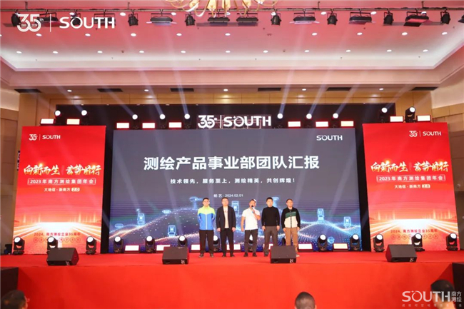 博天堂(918)官方网站 - 让你更杰出