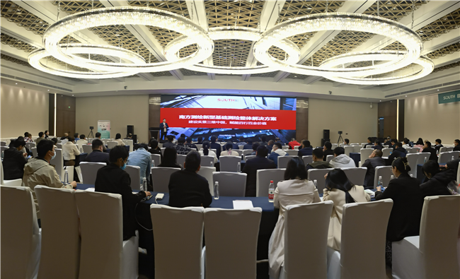 博天堂(918)官方网站 - 让你更杰出