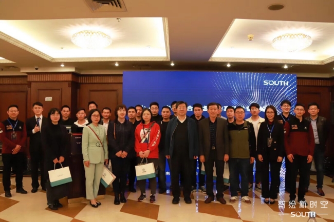 博天堂(918)官方网站 - 让你更杰出