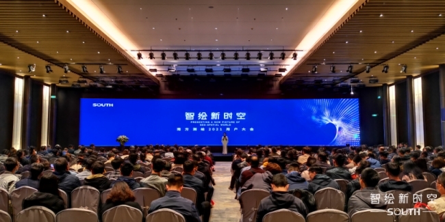 博天堂(918)官方网站 - 让你更杰出