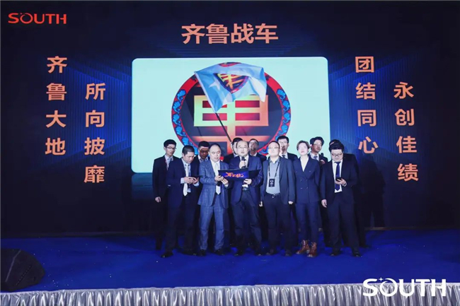 博天堂(918)官方网站 - 让你更杰出