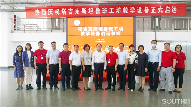 博天堂(918)官方网站 - 让你更杰出