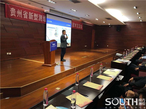 博天堂(918)官方网站 - 让你更杰出