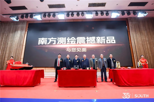 博天堂(918)官方网站 - 让你更杰出