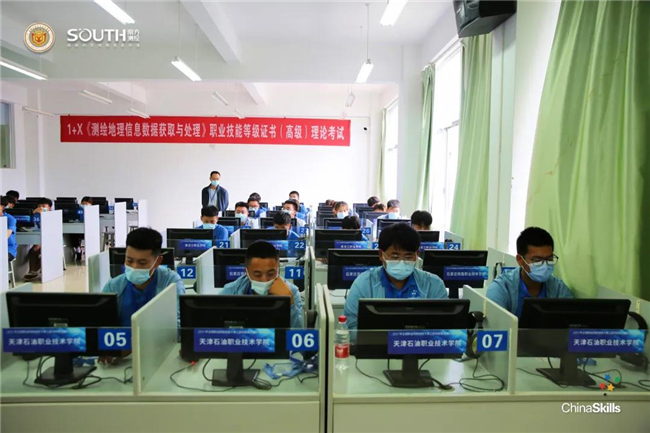 博天堂(918)官方网站 - 让你更杰出