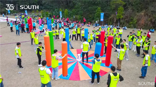 博天堂(918)官方网站 - 让你更杰出