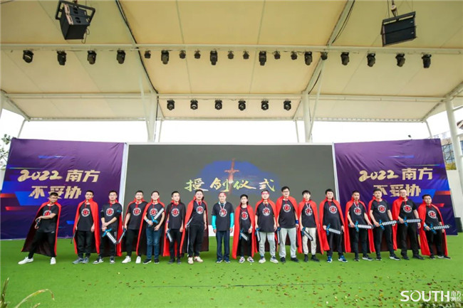 博天堂(918)官方网站 - 让你更杰出