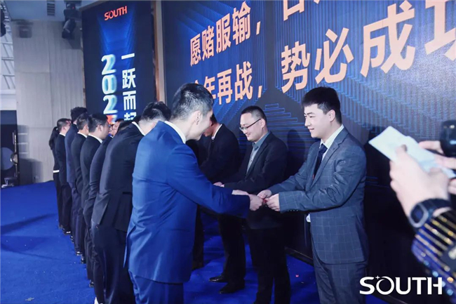 博天堂(918)官方网站 - 让你更杰出