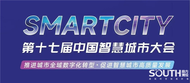 博天堂(918)官方网站 - 让你更杰出