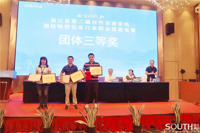 博天堂(918)官方网站 - 让你更杰出