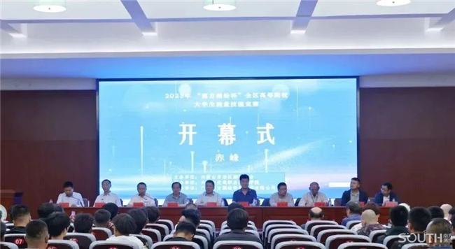 博天堂(918)官方网站 - 让你更杰出