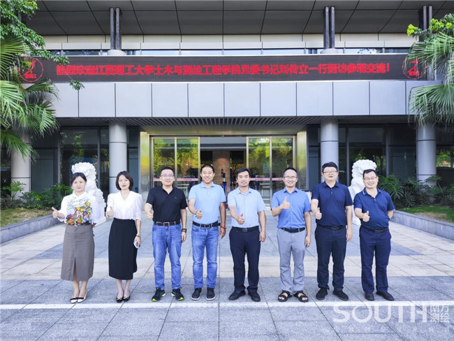 博天堂(918)官方网站 - 让你更杰出