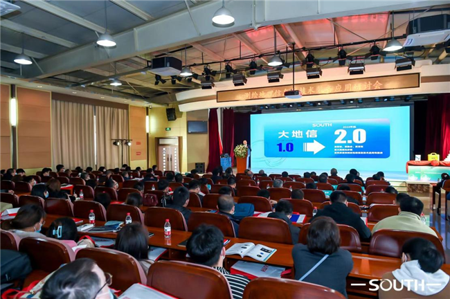 博天堂(918)官方网站 - 让你更杰出