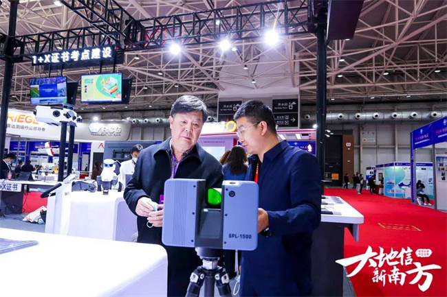 博天堂(918)官方网站 - 让你更杰出