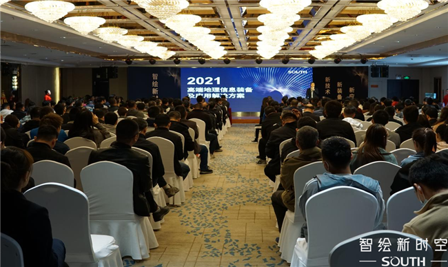 博天堂(918)官方网站 - 让你更杰出