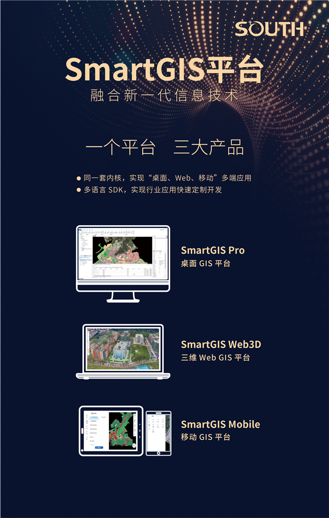 博天堂(918)官方网站 - 让你更杰出