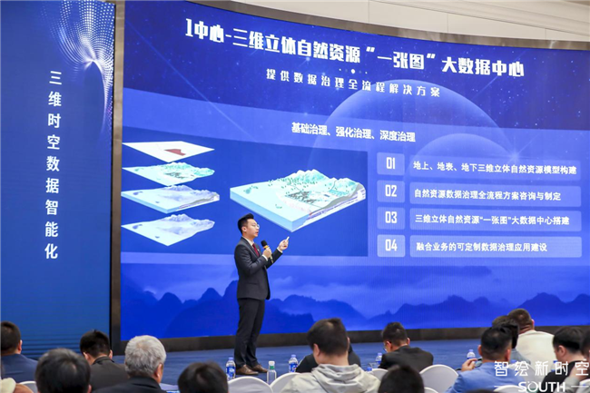 博天堂(918)官方网站 - 让你更杰出