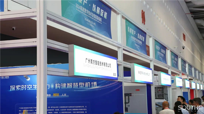 博天堂(918)官方网站 - 让你更杰出