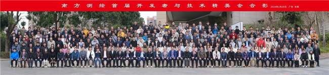 博天堂(918)官方网站 - 让你更杰出