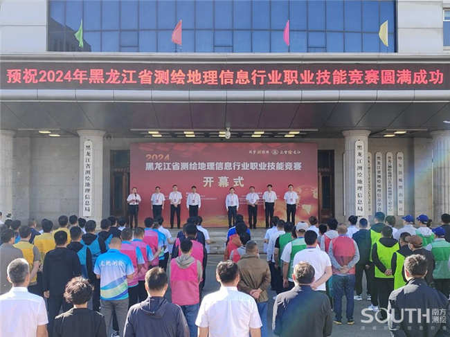 博天堂(918)官方网站 - 让你更杰出