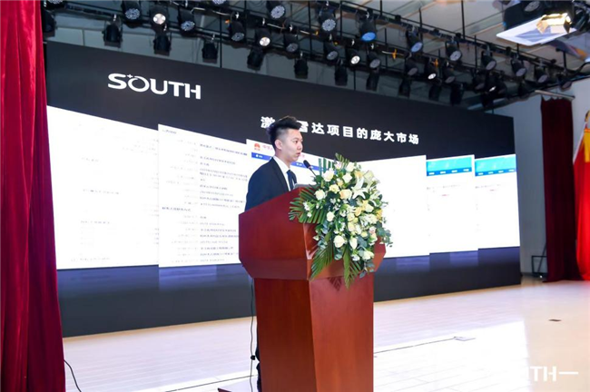 博天堂(918)官方网站 - 让你更杰出