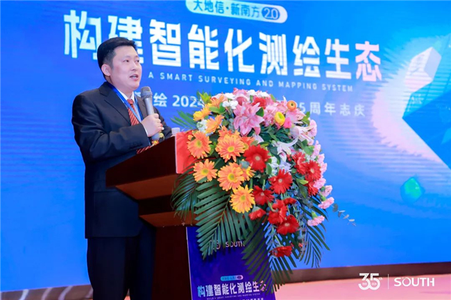 博天堂(918)官方网站 - 让你更杰出