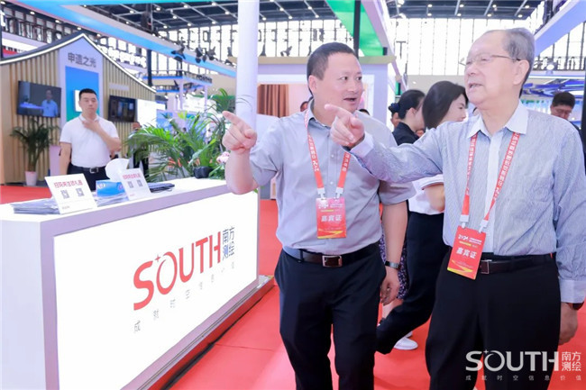 博天堂(918)官方网站 - 让你更杰出