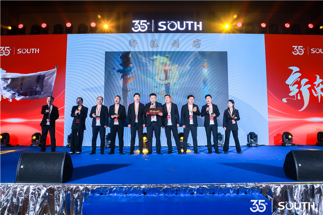 博天堂(918)官方网站 - 让你更杰出