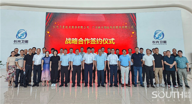 博天堂(918)官方网站 - 让你更杰出