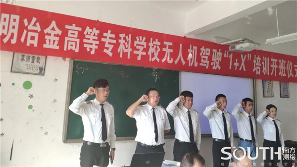 博天堂(918)官方网站 - 让你更杰出