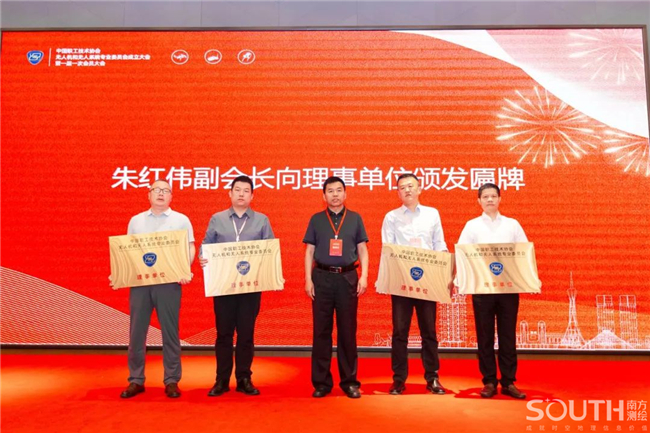 博天堂(918)官方网站 - 让你更杰出