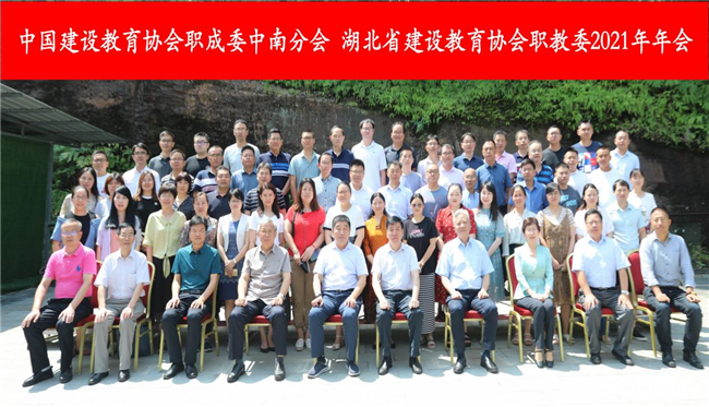 博天堂(918)官方网站 - 让你更杰出