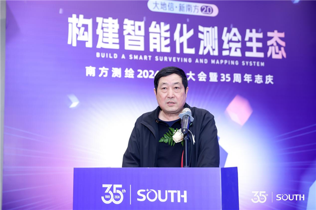 博天堂(918)官方网站 - 让你更杰出