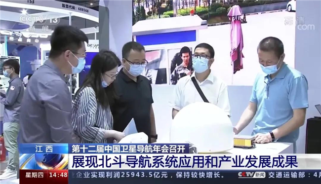 博天堂(918)官方网站 - 让你更杰出