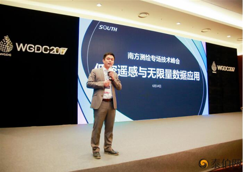 博天堂(918)官方网站 - 让你更杰出