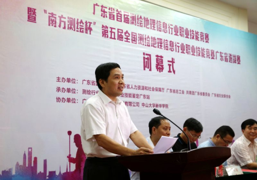 博天堂(918)官方网站 - 让你更杰出