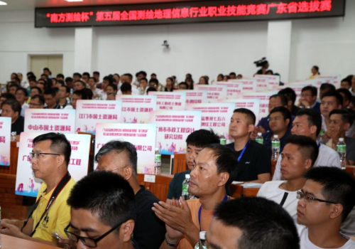 博天堂(918)官方网站 - 让你更杰出