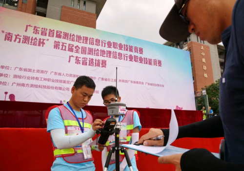 博天堂(918)官方网站 - 让你更杰出