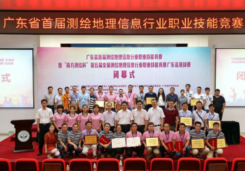 博天堂(918)官方网站 - 让你更杰出