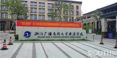 博天堂(918)官方网站 - 让你更杰出