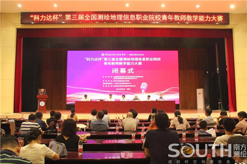 博天堂(918)官方网站 - 让你更杰出