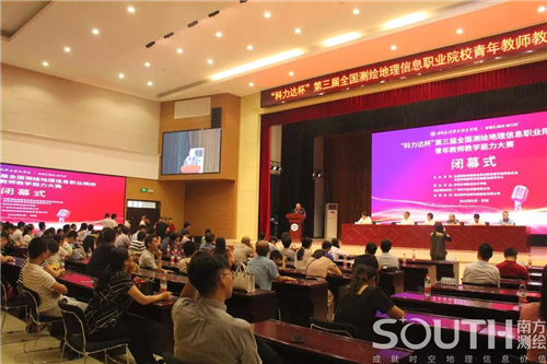 博天堂(918)官方网站 - 让你更杰出