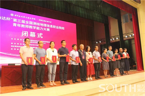 博天堂(918)官方网站 - 让你更杰出