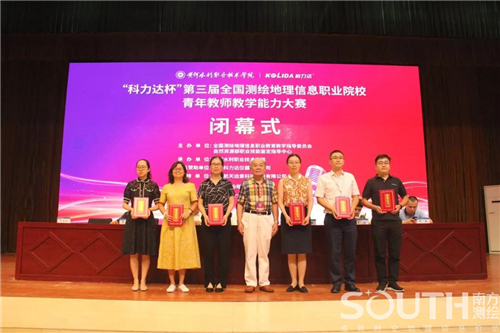 博天堂(918)官方网站 - 让你更杰出