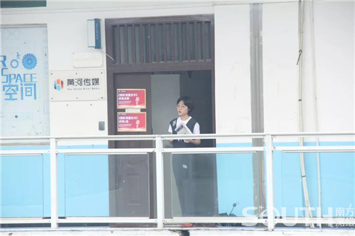 博天堂(918)官方网站 - 让你更杰出